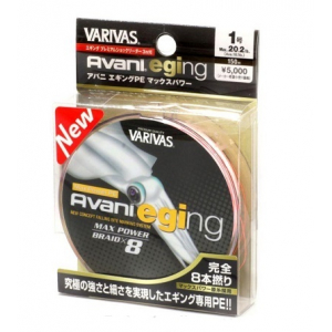 Плетеный шнур Varivas Avani Eging Pe Max Power #1