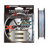 Шнур плетеный YGK XBRAID FullDrag TSR X8 300м #5