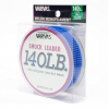 Шок лидер Varivas Nylon Monofiloment 140lb